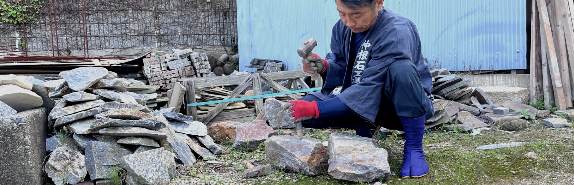 受け継がれた石工技術 イメージ写真