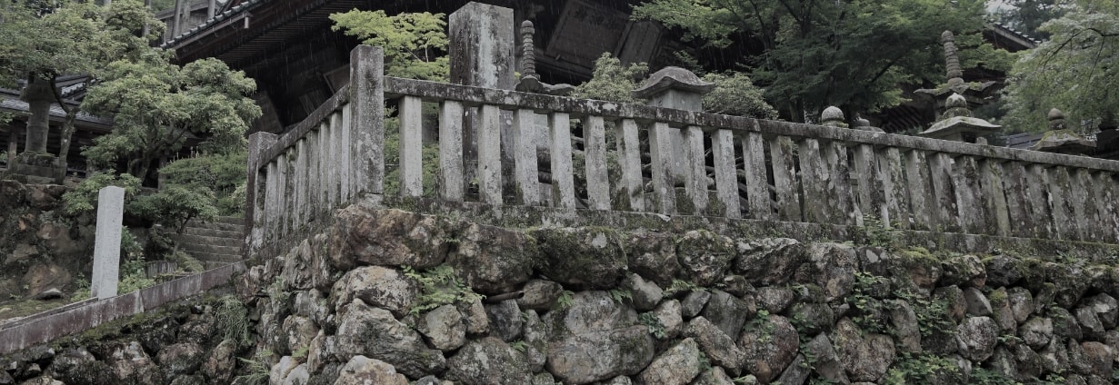 境内の石積み 写真